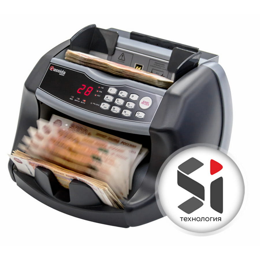Cassida 6650 I IR