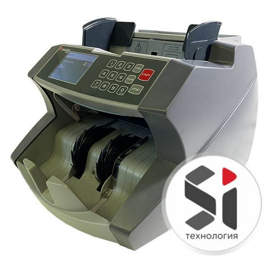 Cassida 6650 LCD I IR