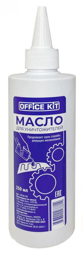 ����� Office Kit