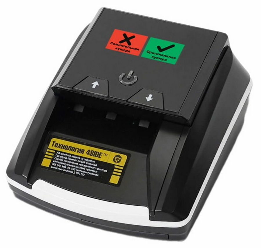 MERTECH D-20A Promatic GREENRED � ���