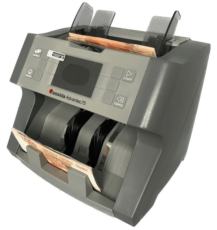 Cassida Advantec 75 Value