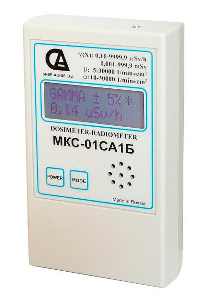 МКС-01СА1Б - Дозиметр-радиометр с речевым выводом